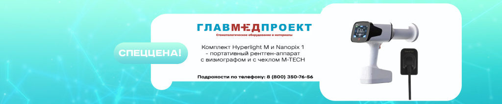 banner-hyperlight-m.jpg banner-hyperlight-m.jpg