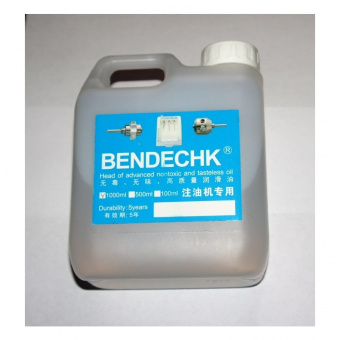Bendechk Масло для аппарата смазки наконечников (900ml), WellStar (Китай)
