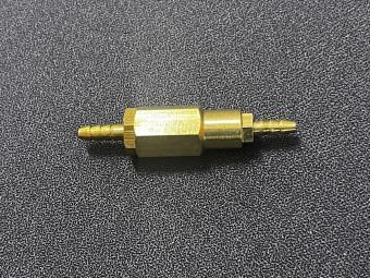 Обратный клапан